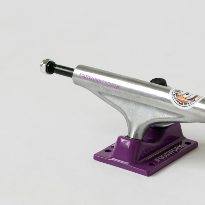 Комплект подвесок Footwork Label Purple/Raw