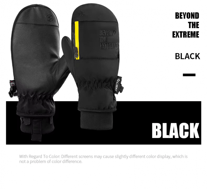 Термоперчатки LDSKI (BTE)