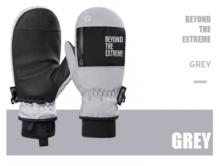 Термоперчатки LDSKI (BTE)