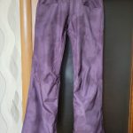 Штаны для сноуборда жен Nike violet (S) USED