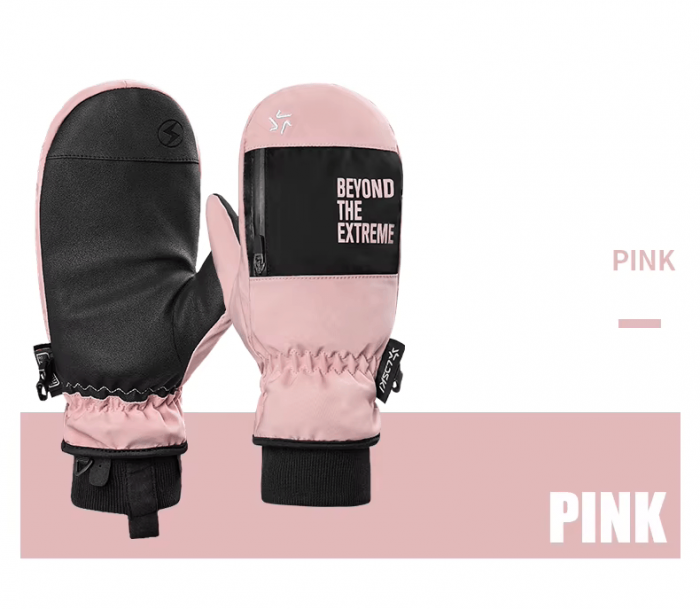 Термоперчатки LDSKI (BTE)