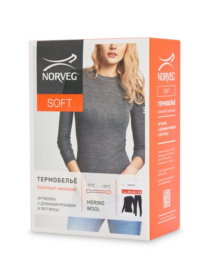 NORVEG Термокомплект SOFT женский (серый меланж)