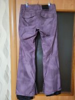 Штаны для сноуборда жен Nike violet (S) USED