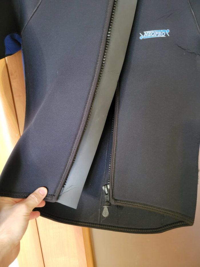 Куртка Neopro (верх) 5,5mm, 50рр USED = perfect (L)