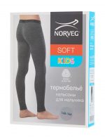 NORVEG Soft Kids Кальсоны для мальчика