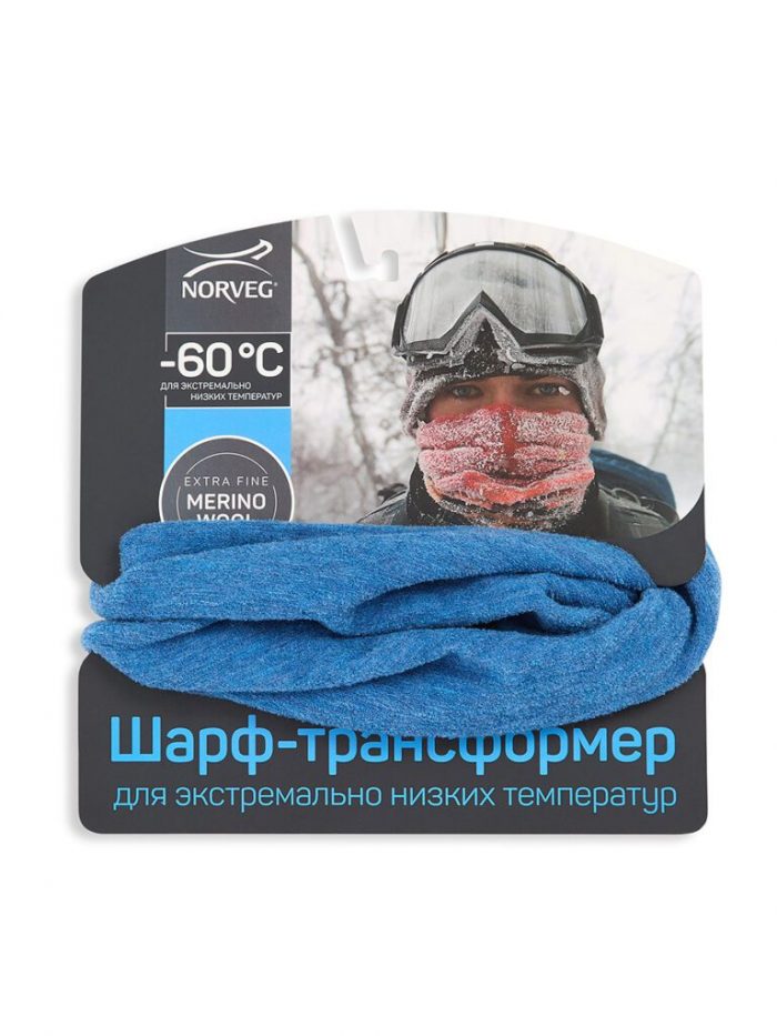 Ультратеплый шарф-трансформер Norveg -60
