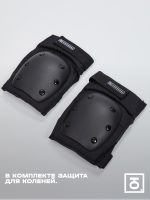 Комплект защиты Union blk