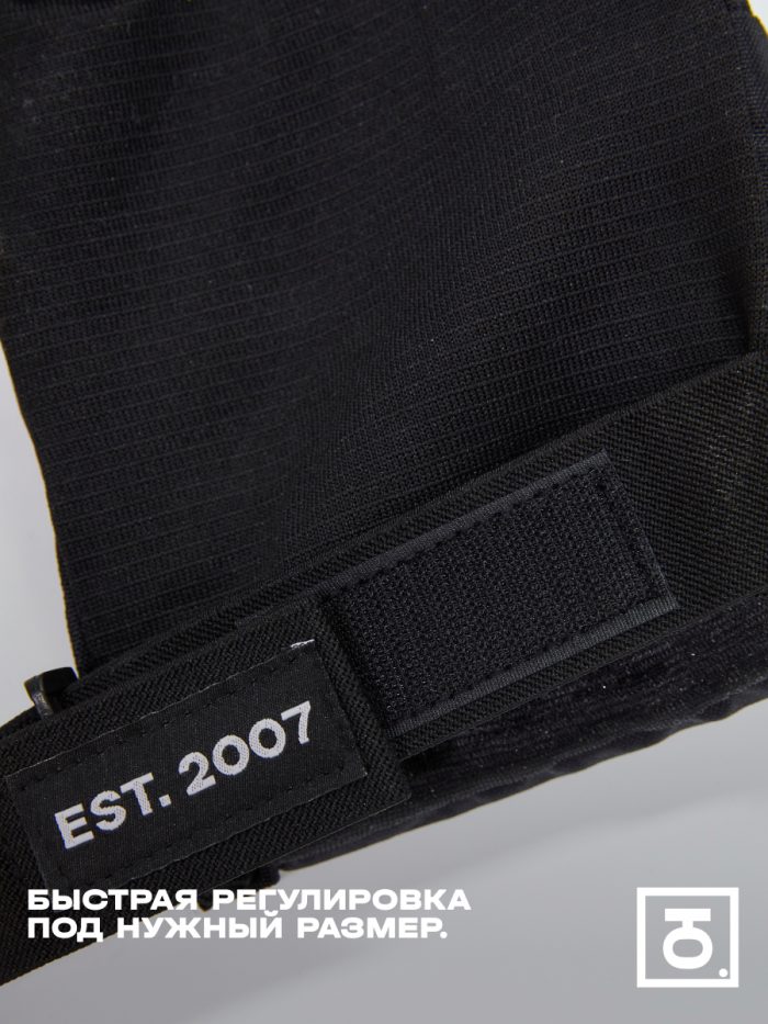 Комплект защиты Union blk