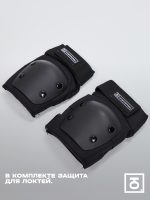 Комплект защиты Union blk