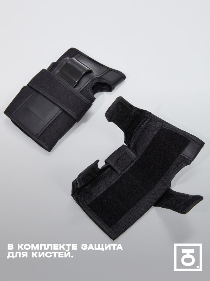 Комплект защиты Union blk