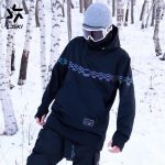 Куртка-толстовка горнолыжная LDSki graffiti hoodie