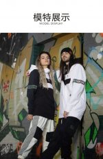 Anorak LDSki (Ski Hoodie, Sunnie series) wht