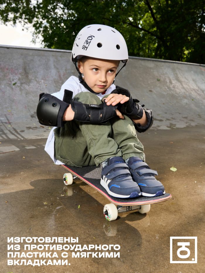 Комплект защиты Union blk