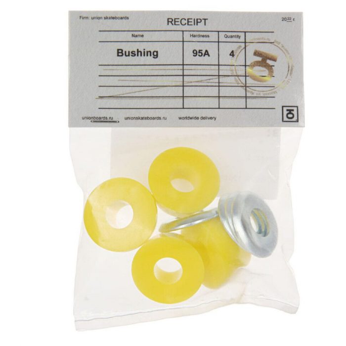 Бушинги, Yellow 95А (компл.) Бушинги, Yellow 95А (компл.)