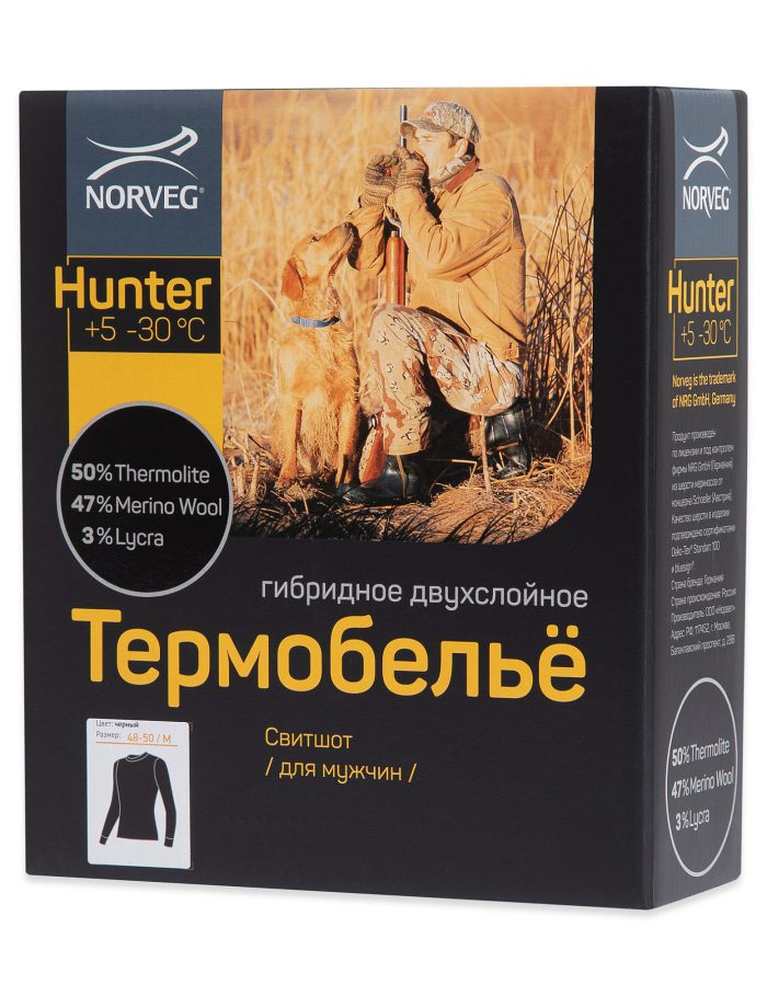 Термофутболка мужская (свитшот) Norveg для охоты и рыбалки серии HUNTER (blk)