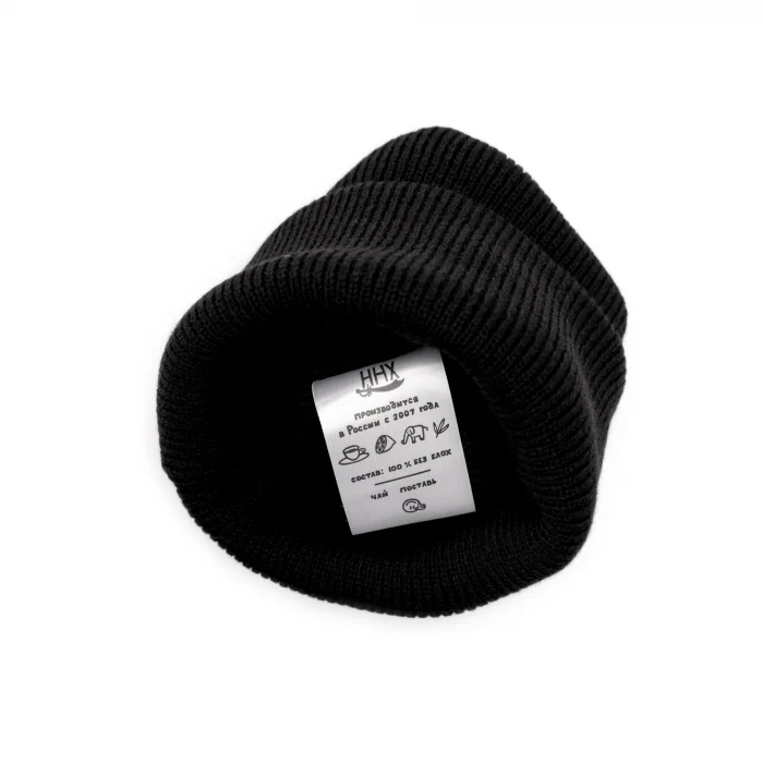 Шапка HHX Эверест — изображение 3