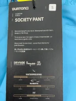 Брюки зимние женские Society голубые S