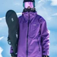 Куртка сноубордическая LDSKI SHINE 2.0