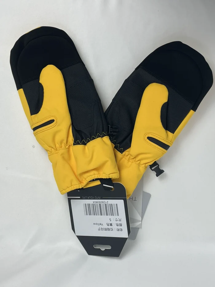 Варежки сноубордические с застежкой-молнией LDSki QUICK