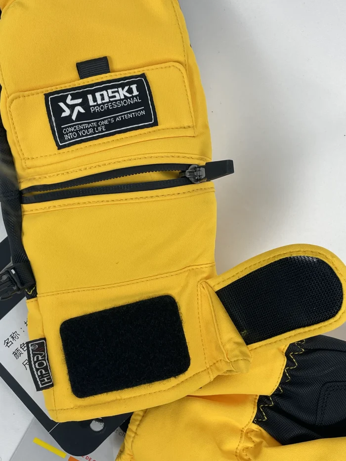 Варежки сноубордические с застежкой-молнией LDSki QUICK