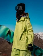 Куртка сноубордическая LDSKI CITY