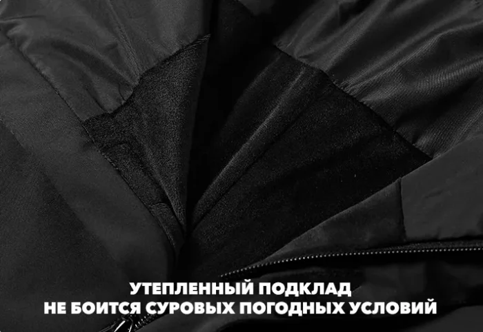 Полу-комбинезон сноубордический LDSki AIR