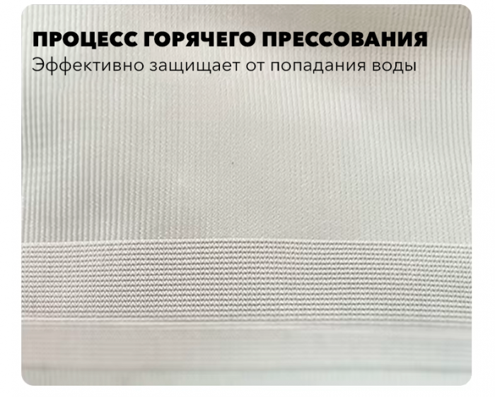 Полу-комбинезон сноубордический LDSki EXTERME 3L