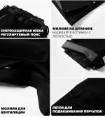 Полу-комбинезон сноубордический LDSki KET