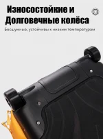 Чехол для сноуборда на колесах LDSki L-LEAD с дополнительным отделением