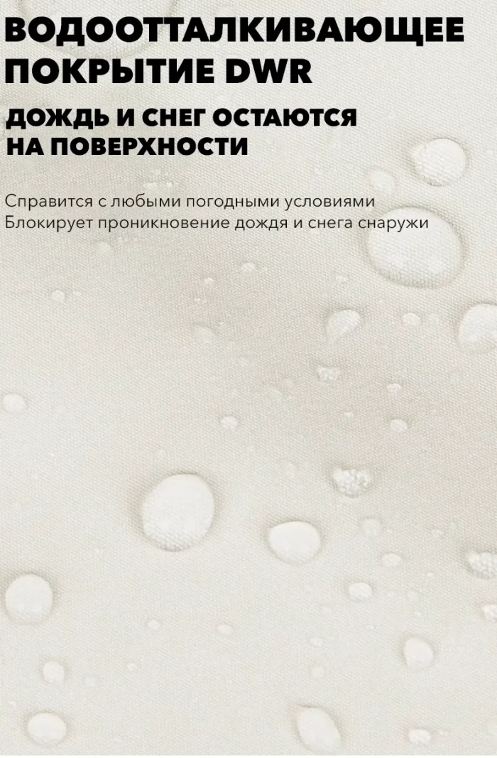 Полу-комбинезон сноубордический LDSki KET