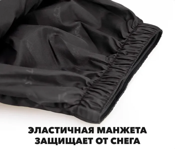 Штаны сноубордические LDSki STREET (FREE)