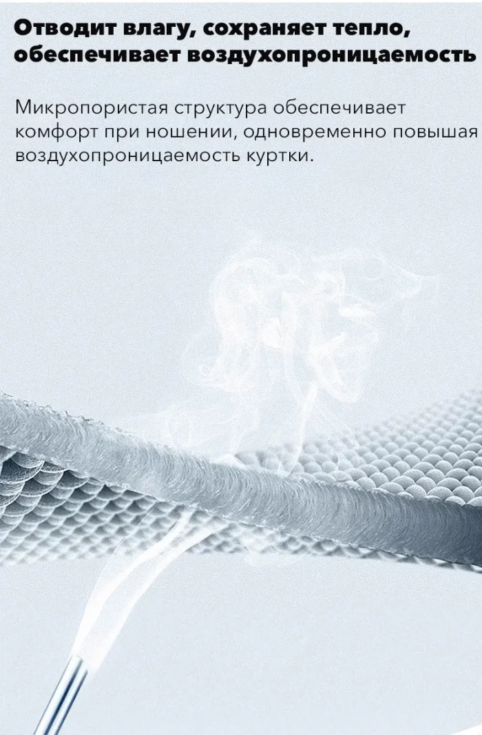 Полу-комбинезон сноубордический LDSki KET