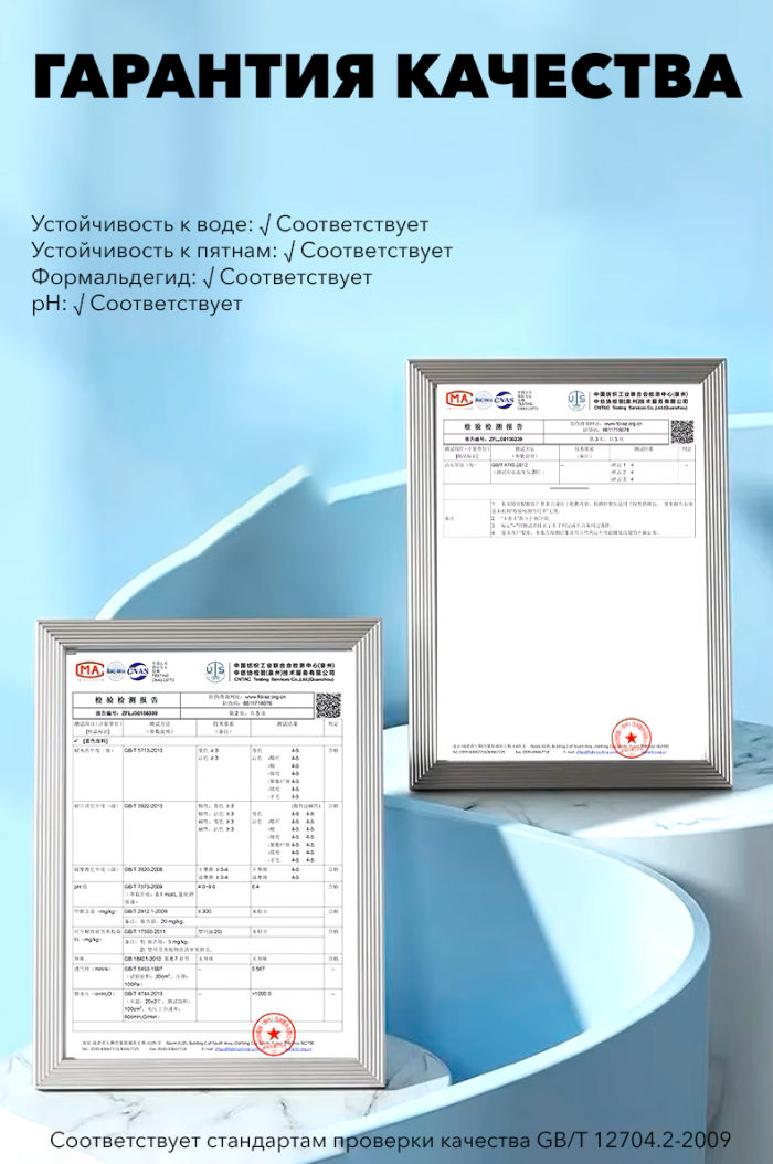 Детский комбинезон сноубордический LDSKI