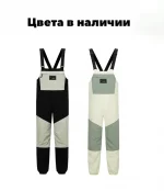 Полу-комбинезон сноубордический LDSki 210408