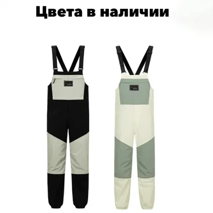 Полу-комбинезон сноубордический LDSki 210408