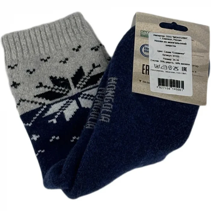 Носки TOD из монгольской шерсти "Снежинка"