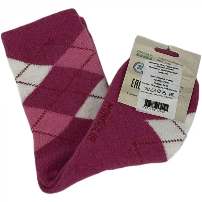 Носки TOD из монгольской шерсти "Ромбы" — изображение 3