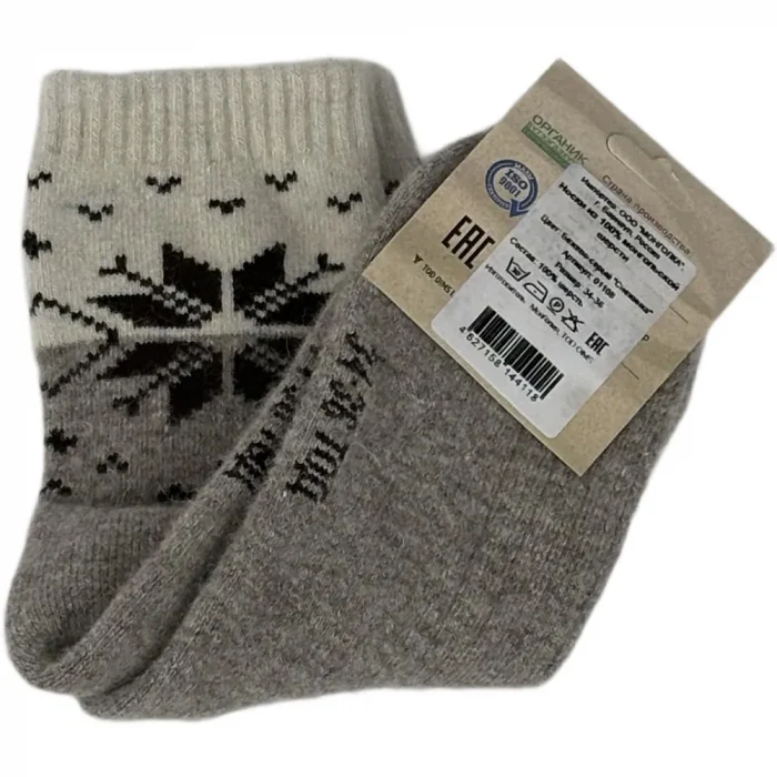 Носки TOD из 100% монголской шерсти Бежево-серый "Снежинка"