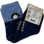 Носки TOD из монгольской шерсти Синий "Пингвин"