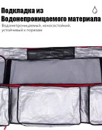 Чехол для сноуборда на колесах LDSki