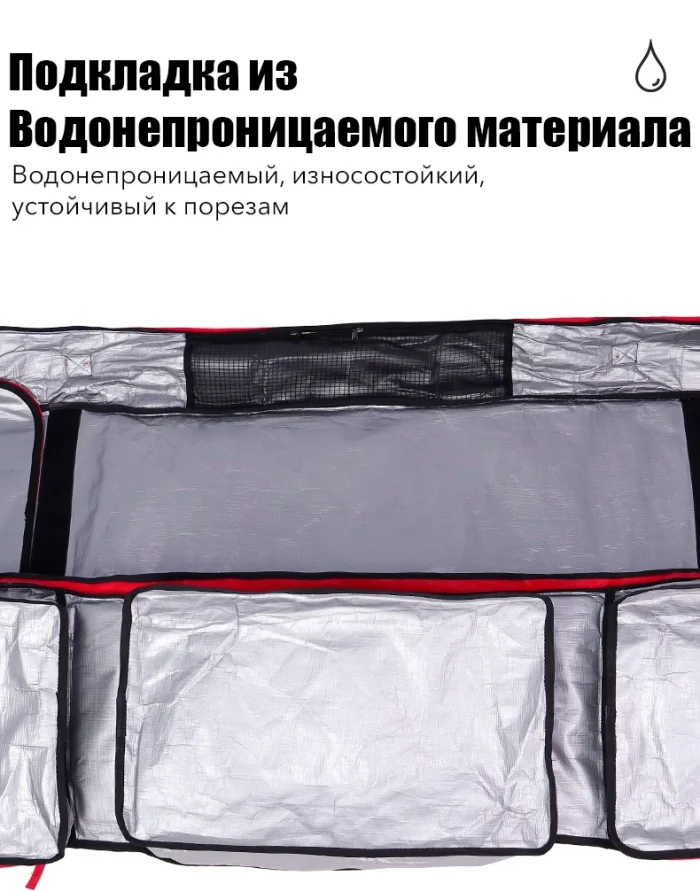 Чехол для сноуборда на колесах LDSki Чехол для сноуборда на колесах LDSki