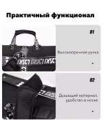 Чехол для сноуборда LDSki Beyond