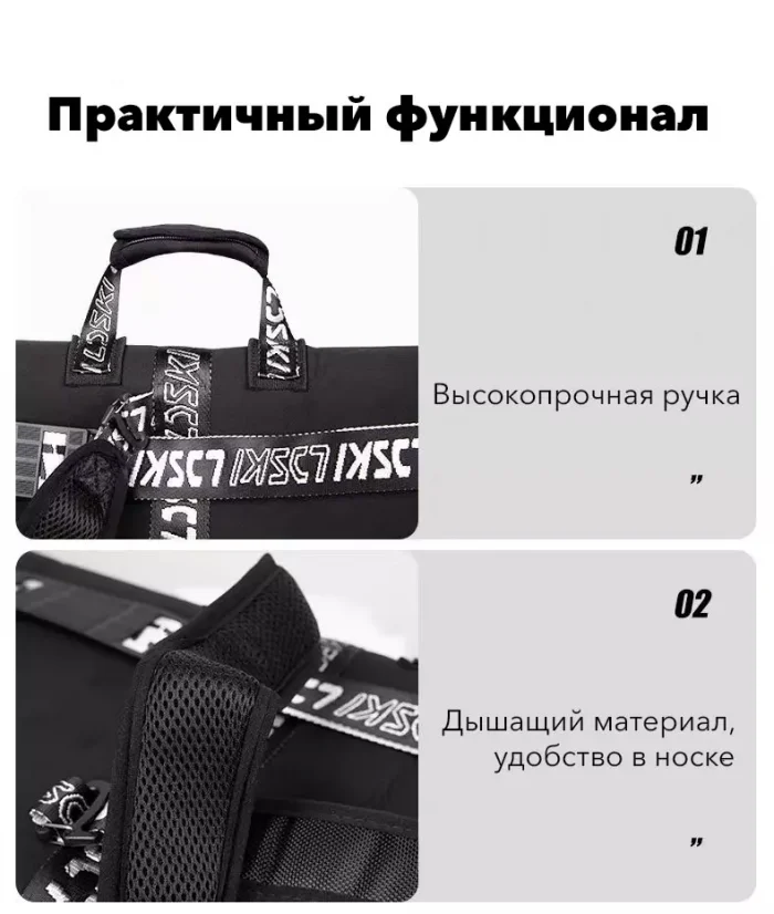 Чехол для сноуборда LDSki Beyond