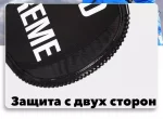 Чехол для сноуборда LDSki SkiCAT