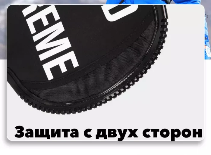 Чехол для сноуборда LDSki SkiCAT Чехол для сноуборда LDSki SkiCAT