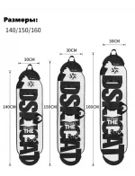 Чехол для сноуборда LDSki SkiCAT