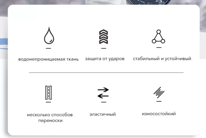 Чехол для сноуборда LDSki SkiCAT Чехол для сноуборда LDSki SkiCAT
