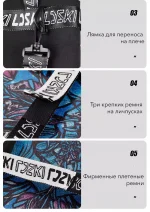 Чехол для сноуборда LDSki Beyond