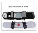 Чехол для сноуборда на колесах LDSki P-class PRO