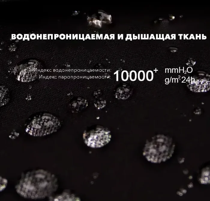 Полу-комбинезон сноубордический LDSki WOOD